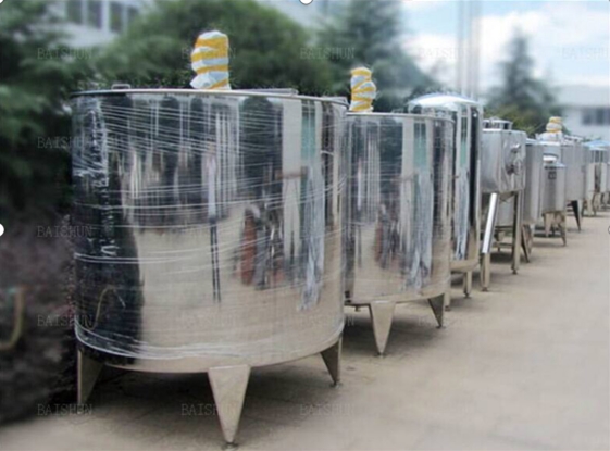 泰安间歇结晶器