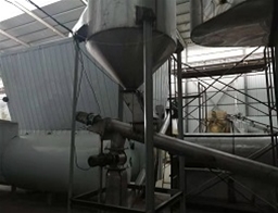 泰安五水硫酸铜干燥成套装置（蒸汽内除尘流化床）